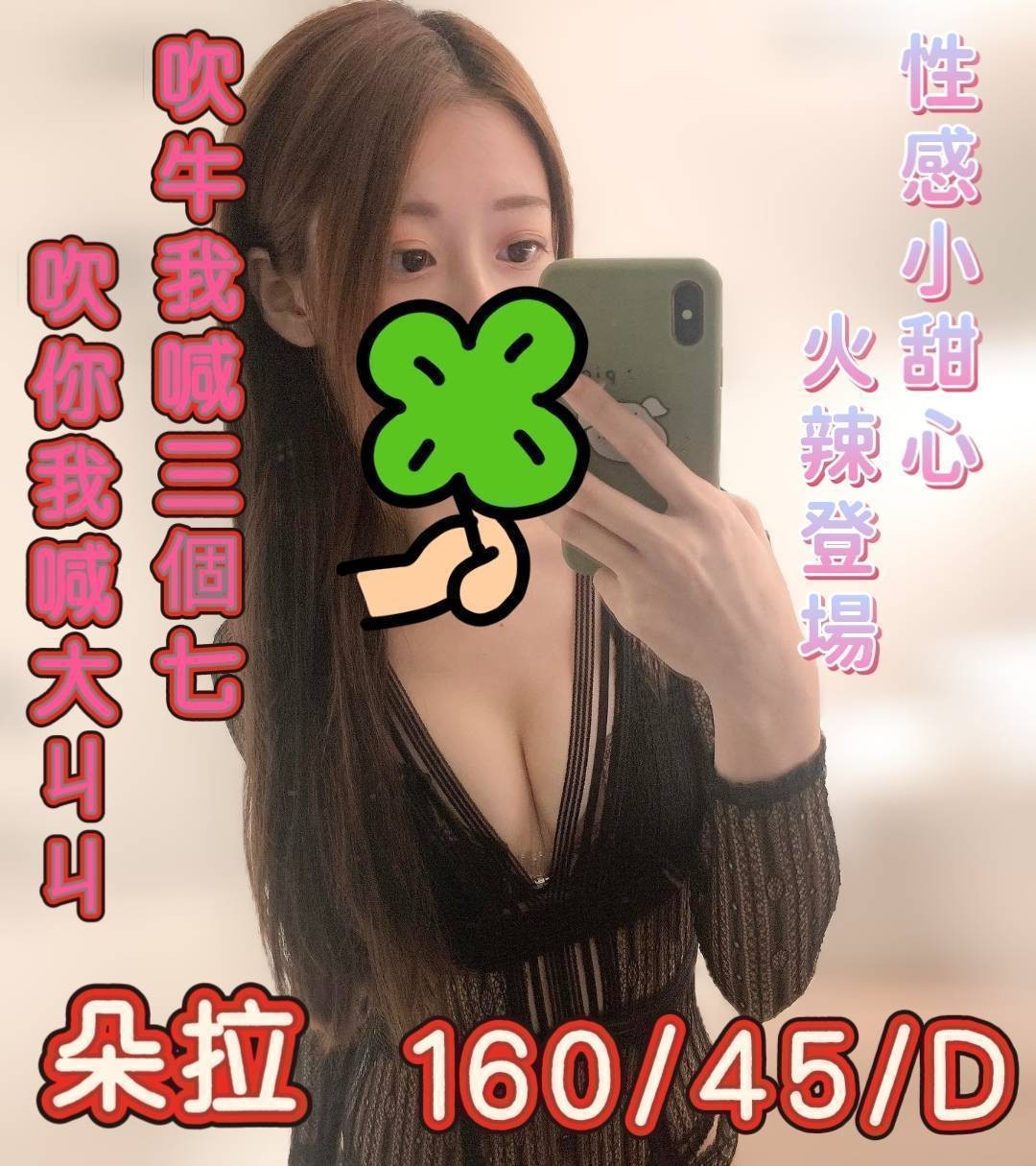 台中西屯 彰化市