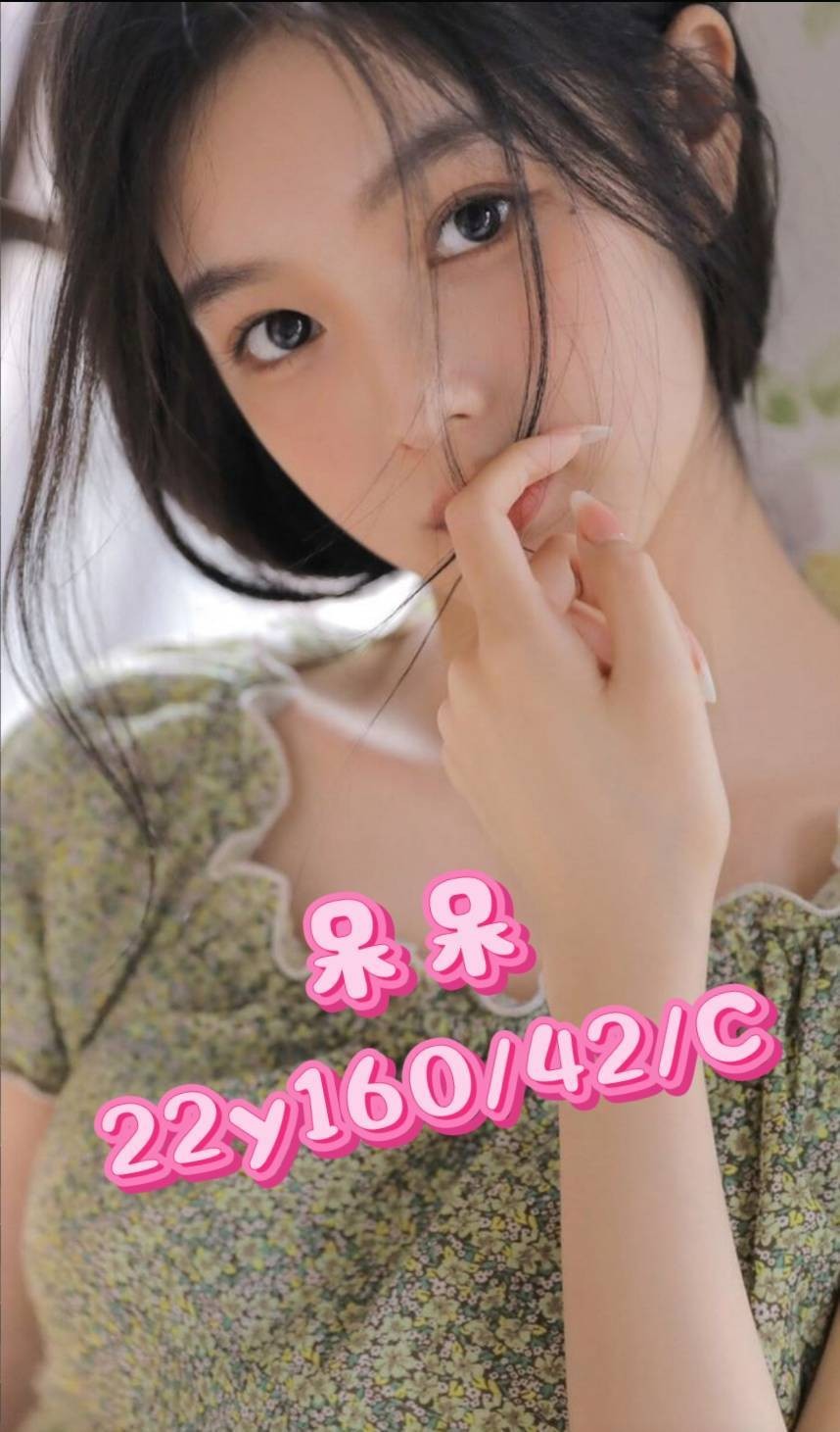 桃園中壢外約-南投外叫按摩,桃園按摩,英妙😲歐美170cm/52kg/D/20y,殘廢澡/喇舌/蜜桃屁推/輕功