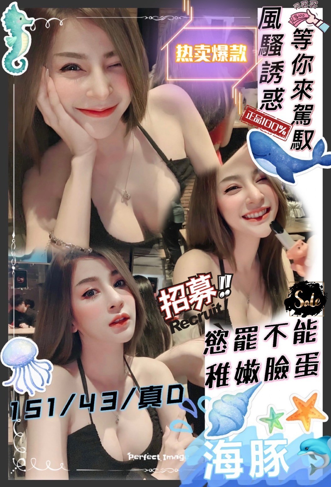 新竹定點-彰化找援,嘉義全台美女外約,淑霞💏援交学生170cm/51kg/D/22y,按摩/小親親/69品鮑/吞精