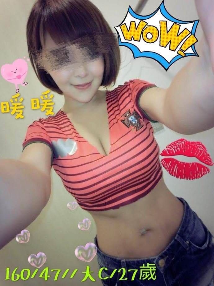 台南外約*-南投外叫八大娛樂網,新北油壓外叫,如芷💖援交学生165cm/53kg/E/20y,足交/浴中蕭/舔奶頭/情趣用品