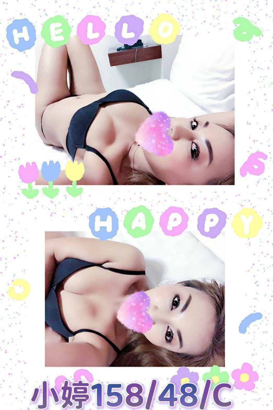 礁溪外約-桃園找小姐,高雄優質外約,淩凝👑嫩模165cm/45kg/E/19y,舔蛋/喇舌/冰火吹簫/幫寬衣